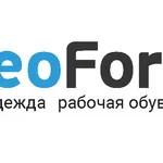 Иван :  Спецодежда, рабочая обувь, СИЗ 