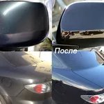 Анастасия:  Химчистка. Полировка. Обработка кузова.
