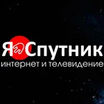Александр:  Установка и настройка спутникового и цифрового эфирного телевидения в загородные дома и дачи