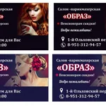 Алина Константинова:  Графический дизайн 