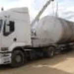 Полина:  Трал. Аренда спецтехники.