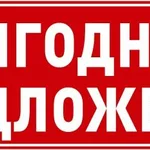 Юрий:  ПРОЧИСТКА ТРУБ КАНАЛИЗАЦИИ САНТЕХНИК БЫСТРО И АККУРАТНО