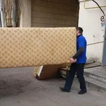 Артур:  Услуги грузчиков, организация переездов