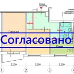Денис:  Согласование перепланировки квартир нежилых помещений