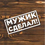 Олег:  Монтаж и установка бытовой техники