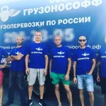 виктор:  Грузоперевозки. Грузчики.