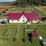 Геннадий:  ЗооЭкоОтель Зоотель