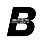 Антон Миронов:  ВИДЕОМОНТАЖ НИЖНИЙ НОВГОРОД