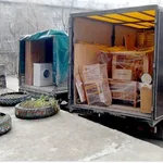 Денис:  Грузоперевозки, попутный груз, домашний переезд, Газель