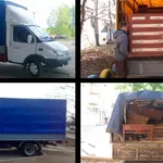 Олег:  Грузоперевозки. Грузчики. Вывоз хлама и старой мебели 