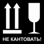 Владимир:  Грузовое такси
