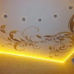 Александр:  Натяжные потолки Гиагинская