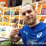 Владислав:  Ремонт компьютеров и ноутбуков