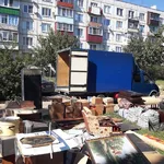 Даниил:  КВАРТИРНЫЙ ПЕРЕЕЗД