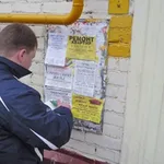 ВК:  Расклейка и распространение в ящики рекламы