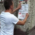 Рекламная Компания Гарант:  Профессиональная расклейка объявлений