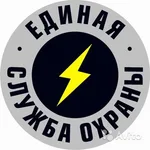 Андрей:  СИГНАЛИЗАЦИЯ