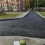 Мгер:  Асфальтирование