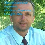 Евграф:  Продвижение сайтов. Яндекс.Директ, Google Ads