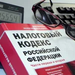 Карина:  Онлайн-подготовка специалистов в области бухгалтерии, финансов, управления, аудита, английского языка.