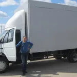 Сергей:  Перевозки Газель 1,5 тонны Валдай 4,5 тонны Грузчики