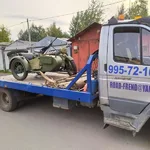 Александр:  Услуги эвакуатора