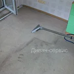 ----:  Чистка ковров и мягкой мебели с выездом на дом