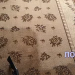 ---:  Химчистка ковров на дому Клининг