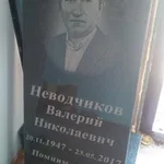 Алексей:  Памятники