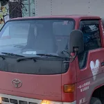 Константин:  Грузоперевозки - фургон 1, 5 т. 4wd