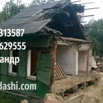 Александр:  Снос старого дома Королев