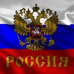 Валерия:  Временная прописка. 