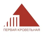 Олег:  Первая Кровельная
