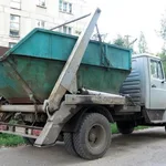 Дмитрий:  Вывоз мусора 