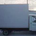 вася:  Грузоперевозки