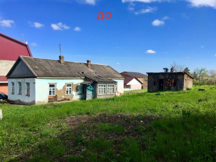 Как построить дом в каневской