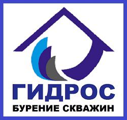 Сергей:  Бурение скважин на воду в Домодедовском районе