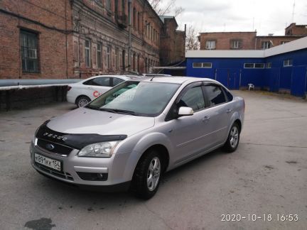 avto pod vykup novosibirsk arenda