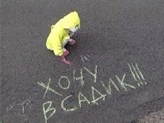 Алые паруса центр развития ребенка частный детский сад в гмр краснодар