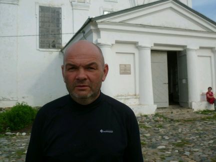 Мастер гатчина