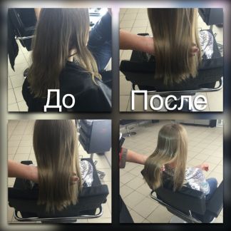 Кератиновое лечение волос в иркутске