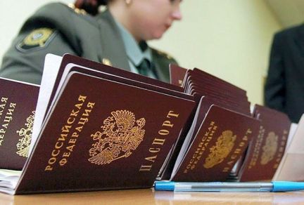 Олег:  Прописка временная регистрация в СПб и ЛО гр. РФ 