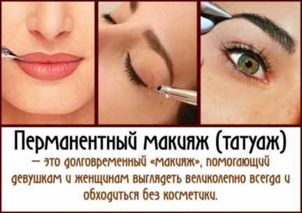 В армавире где можно проколоть уши ребенку