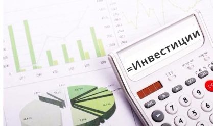 Разработка бизнес план в новосибирске