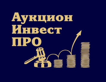 Авито аукцион. Аукцион Инвест про. Торги по банкротству Екатеринбург. Аукционы в Екатеринбурге. Инвест торги.