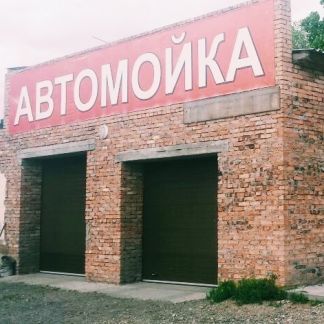 Стирать ковры в абакане