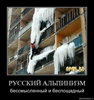 Построить дом в выселках