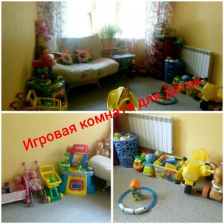 Занятия для ребенка 3 года магнитогорск