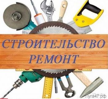 Построить дом в малой вишере