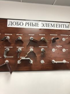 Построить свой дом в магадане